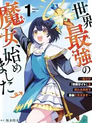 综艺更新声浪计划